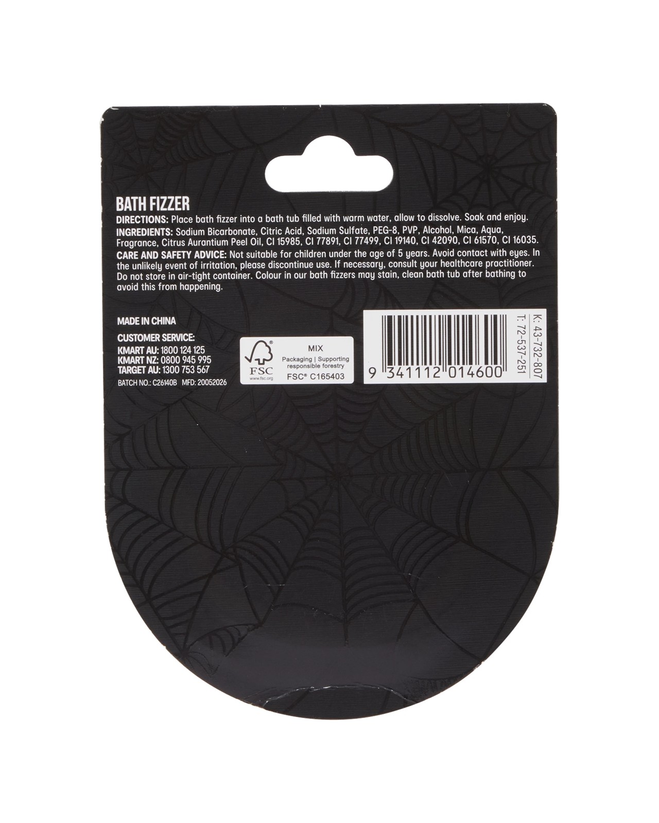 OXX Beauty Bath Fizzer 100g - Blood Orange Scented 5 of 5