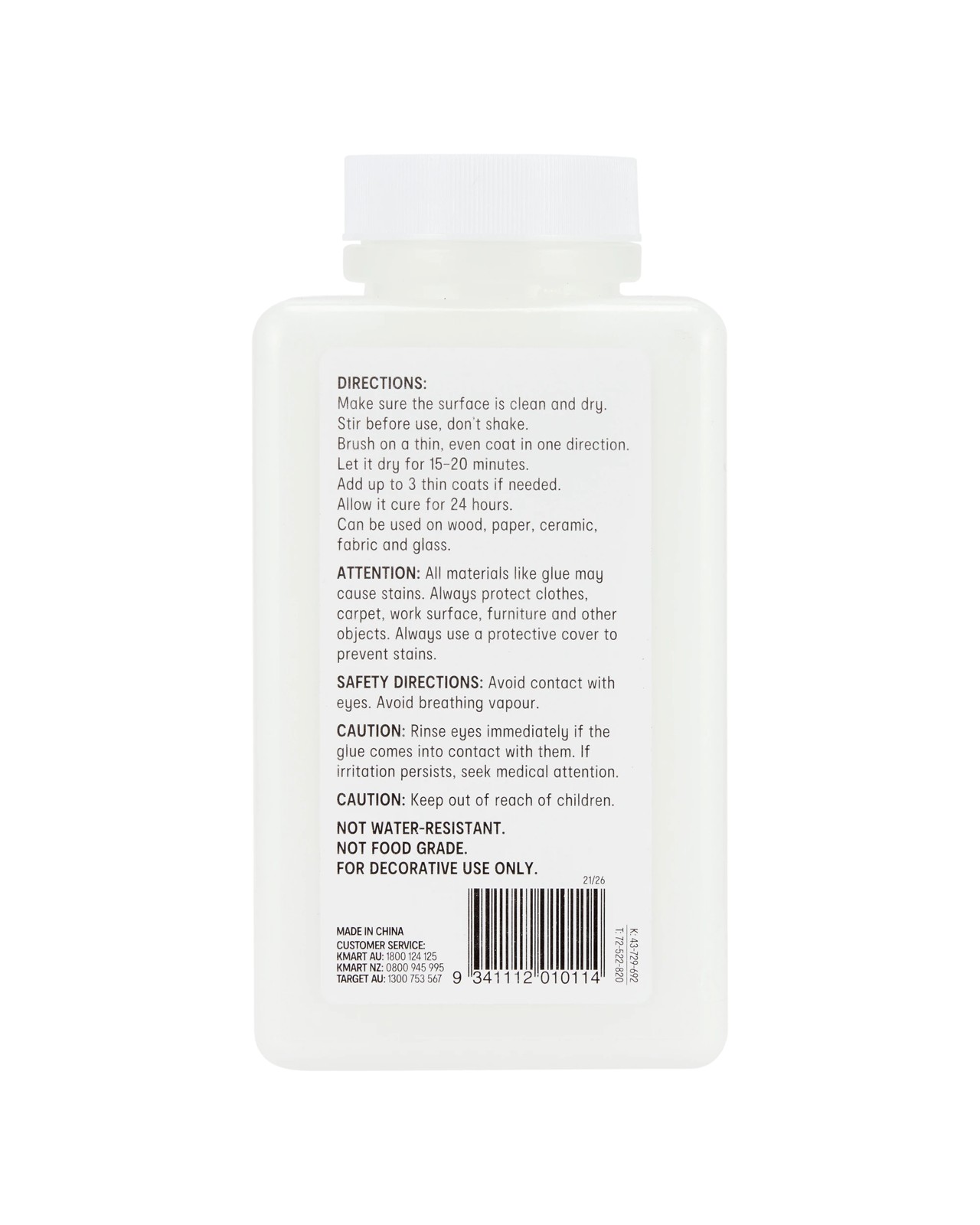 Anko Glue and Sealer 2 of 2