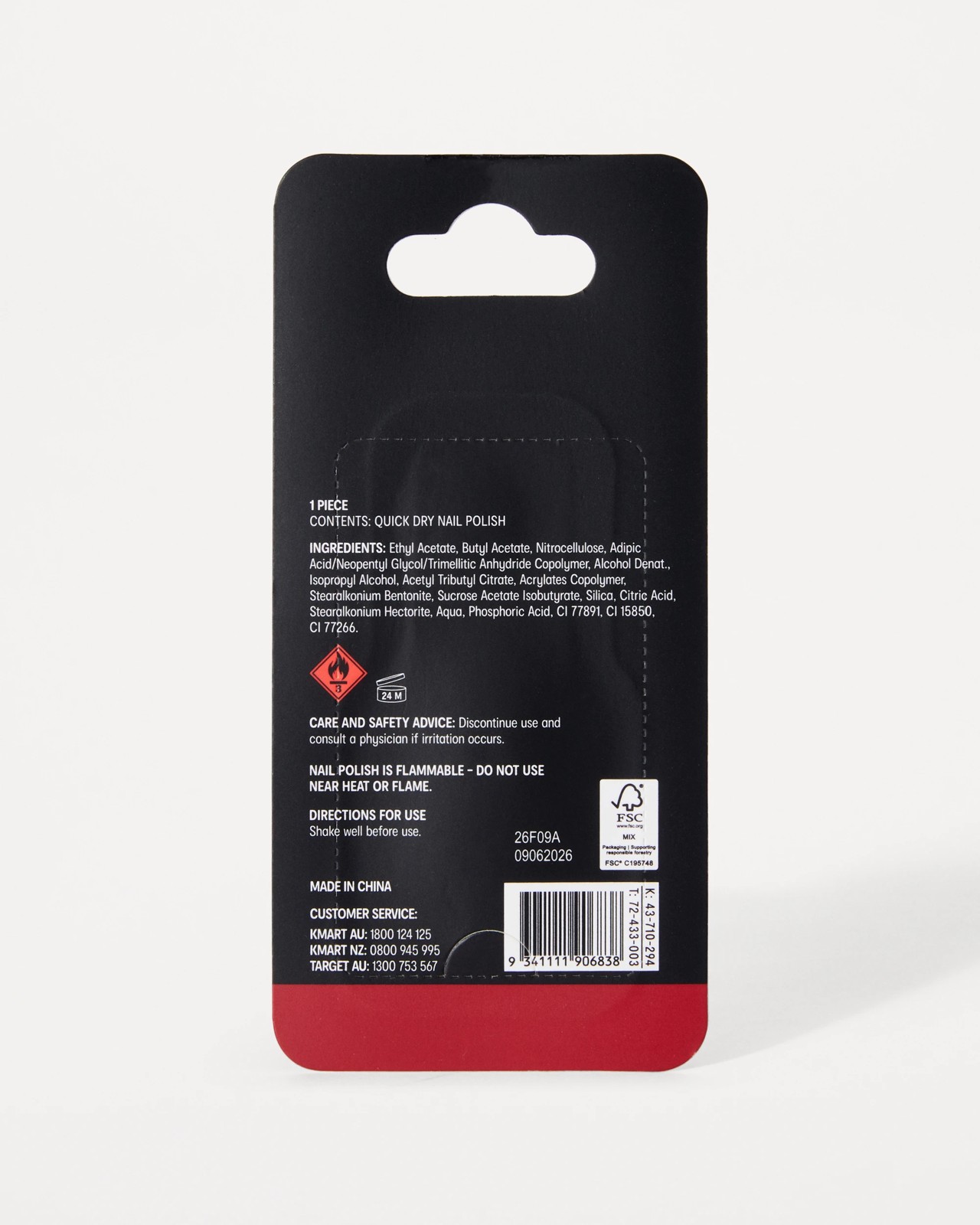 OXX Beauty Quick Dry Nail Polish - Crimson 6 of 6