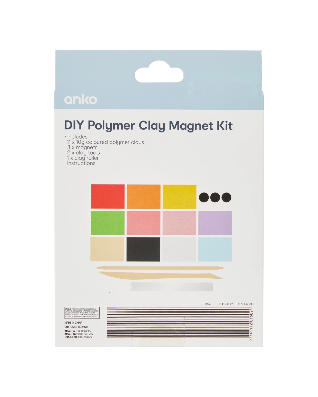 Anko DIY Polymer Clay Magnet Kit - Hotdog 3 of 3