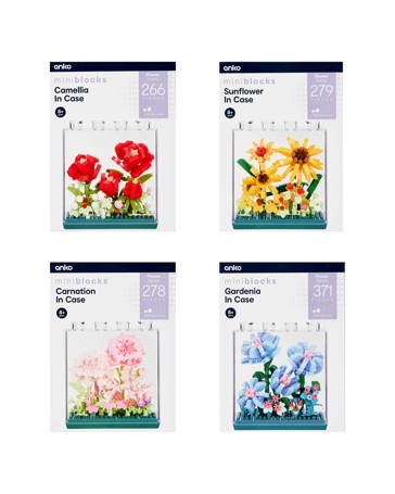 Mini Blocks Flower Series - Assorted