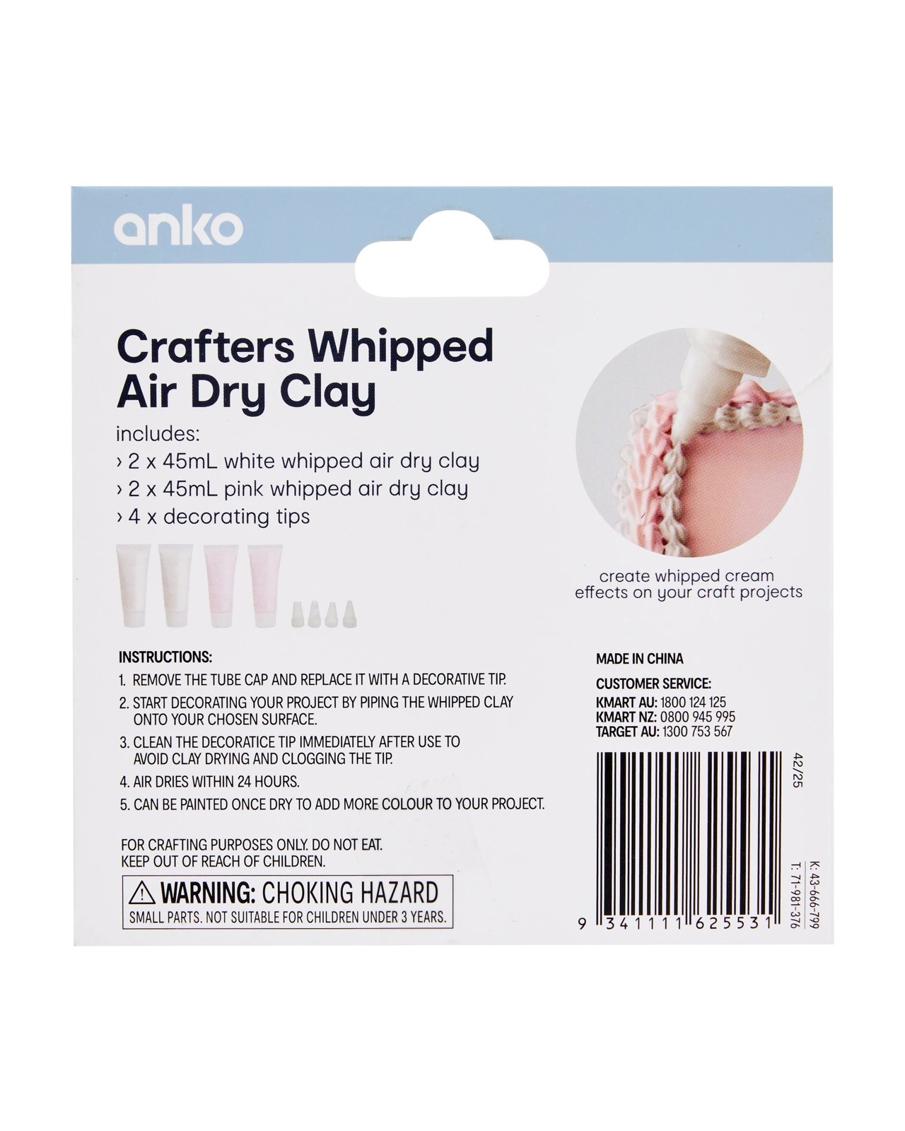 Anko 4 Pack Crafters Whipped Air Dry Clay 3 of 3