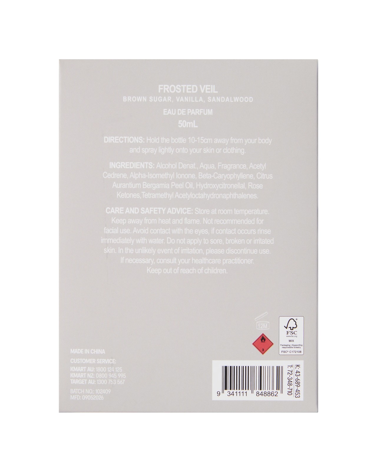 OXX Fragrance Frosted Veil Eau De Parfum 50ml, Brown Sugar - Vanilla and Sandalwood 5 of 5