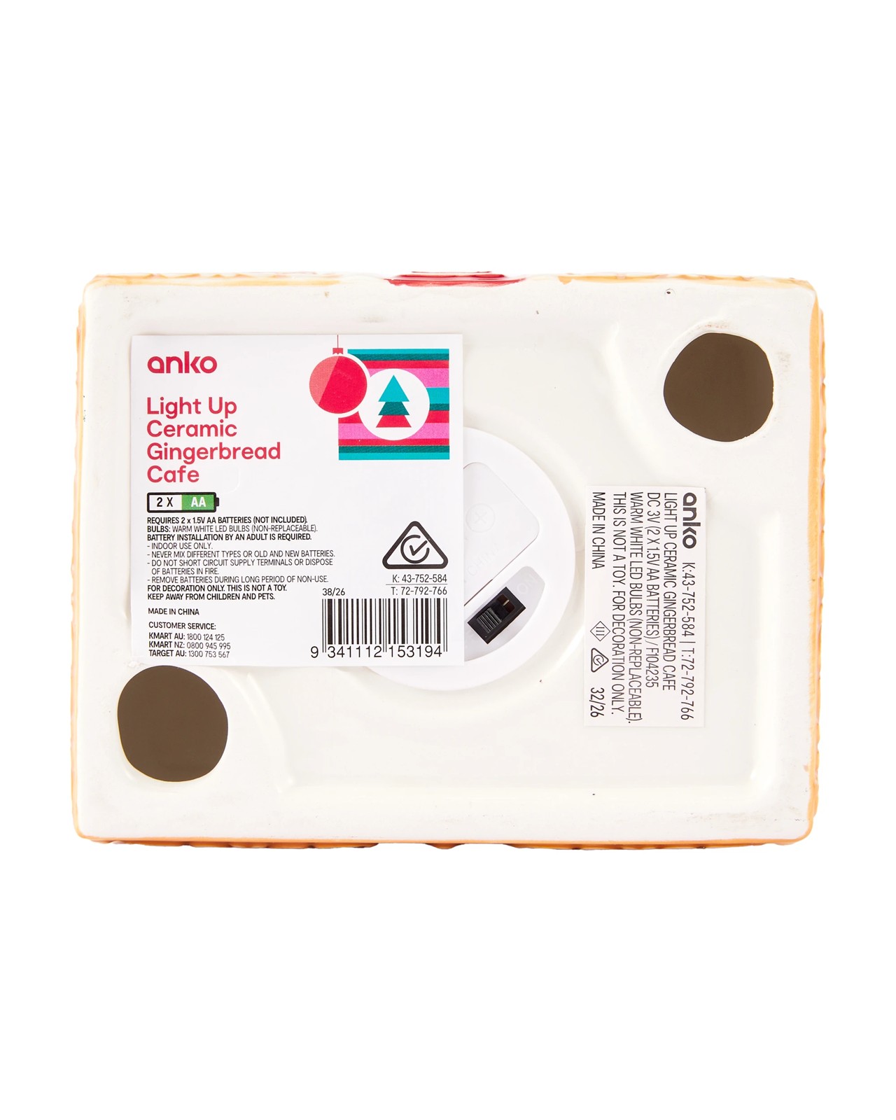 Anko Light Up Ceramic Gingerbread Cafe 6 of 6
