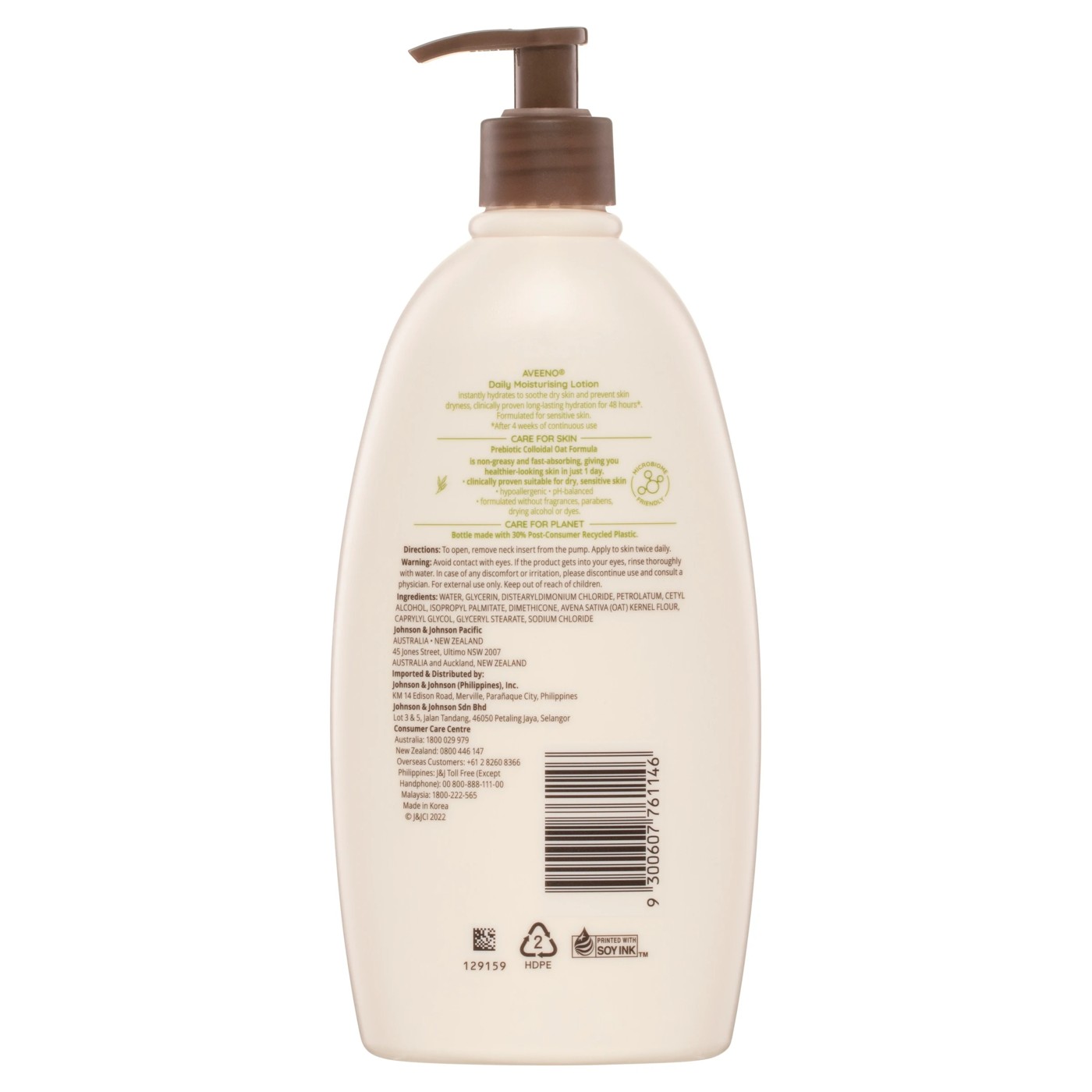Aveeno Active Naturals Daily Moisturising Body Lotion 532ml - Soothing Oatmeal 2 of 4