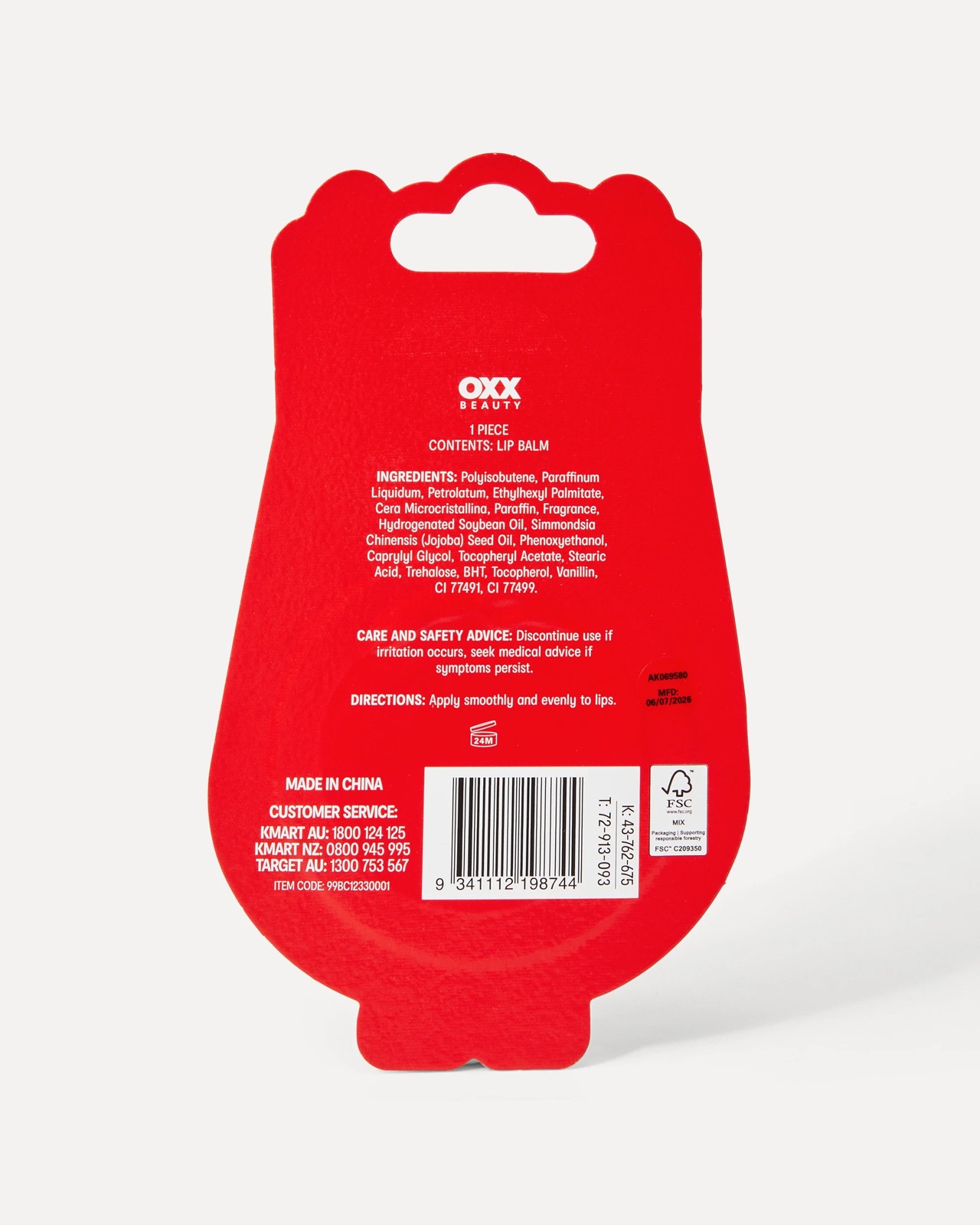 OXX Beauty Lip Balm - Cookie Scented 3 of 3