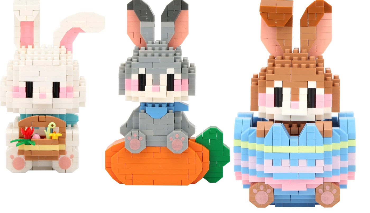 Anko Mini Blocks Easter Bunny - Assorted 2 of 6