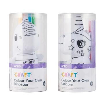 Colour Your Own Character, Assorted - Anko