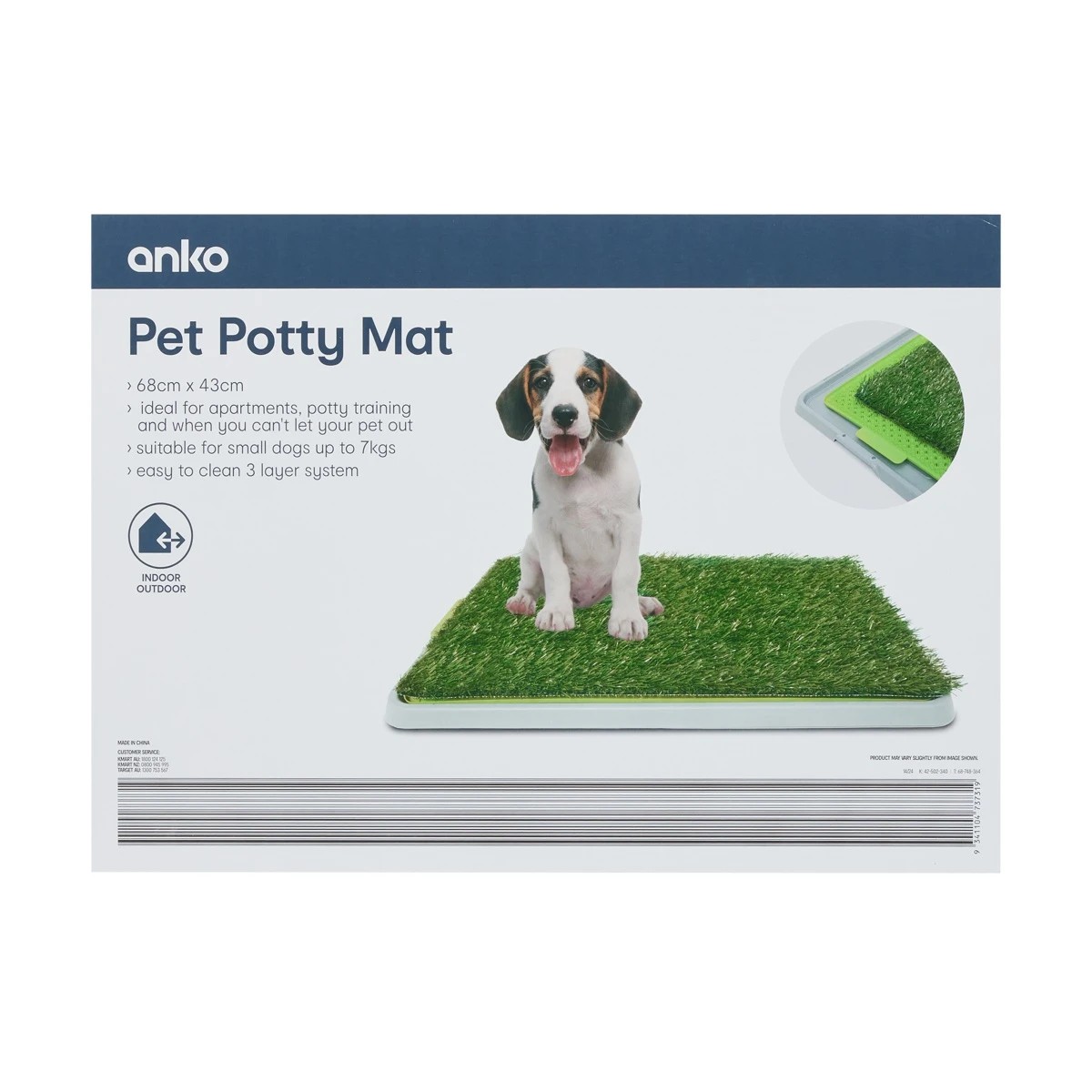 Pet fashion potty mat kmart