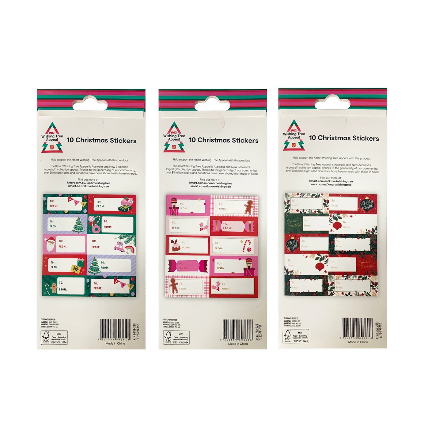 Wishing Tree 10 Pack Christmas Stickers - Assorted 2 of 6
