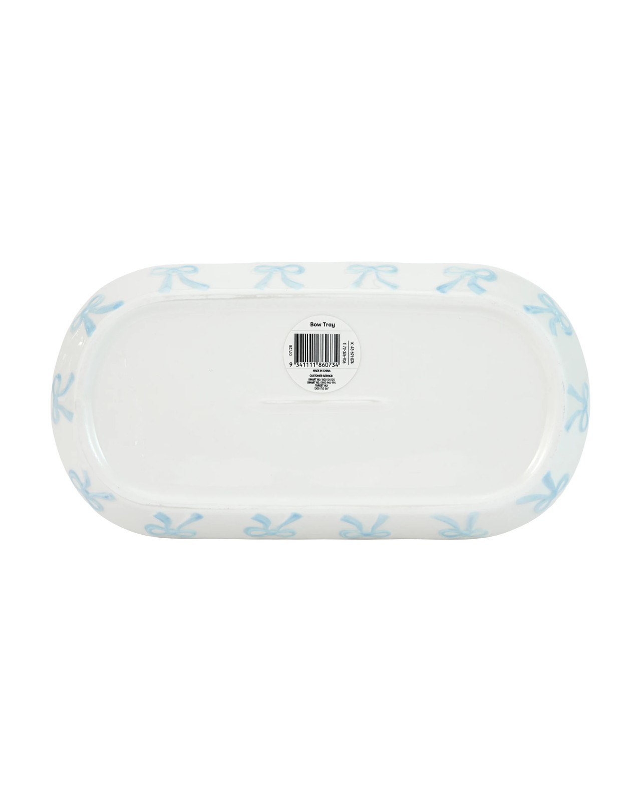 Anko Bow Tray 4 of 4