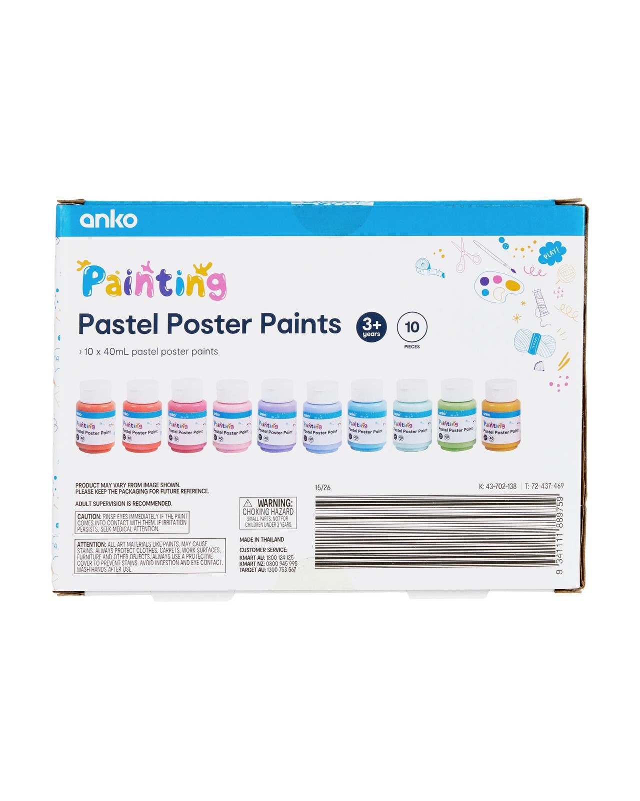 Anko 10 Pack Poster Paint Set 3 of 3