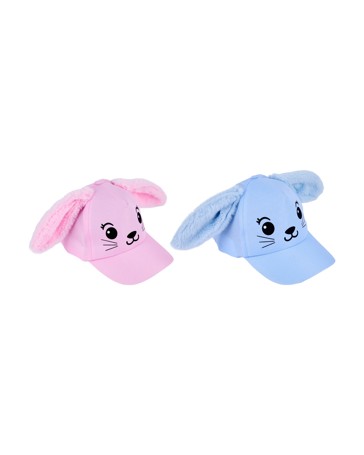 Anko Easter Bunny Cap - Assorted
