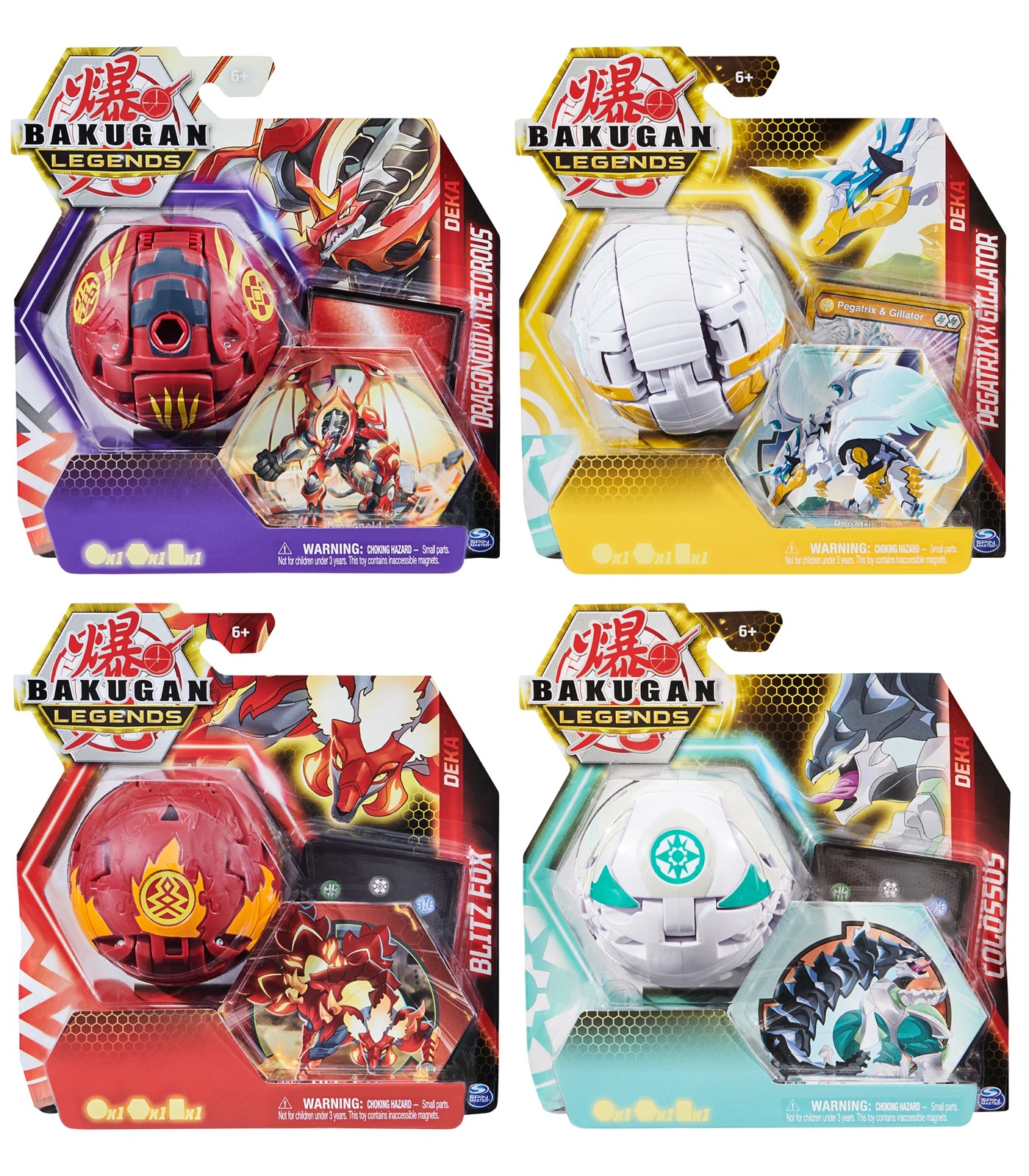 Bakugan best sale large balls