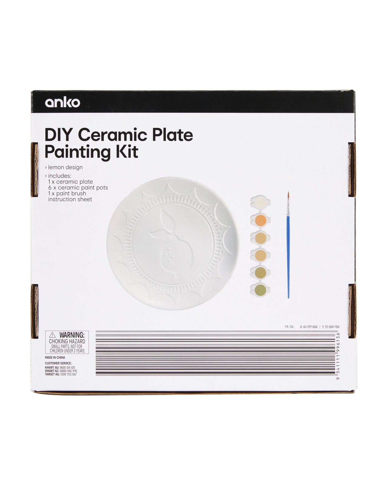 Anko DIY Ceramic Plate Painting Kit 3 of 3