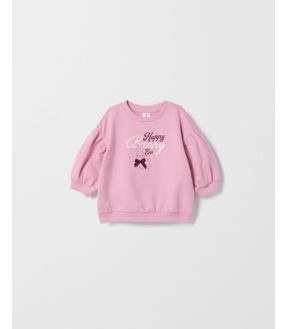 Organic Cotton Baby Printed Sweat Top