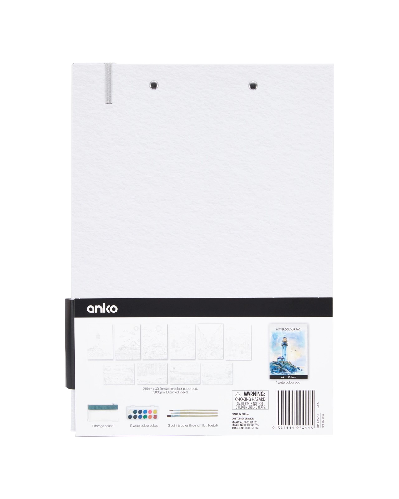 Anko Watercolour Painting Set 6 of 6