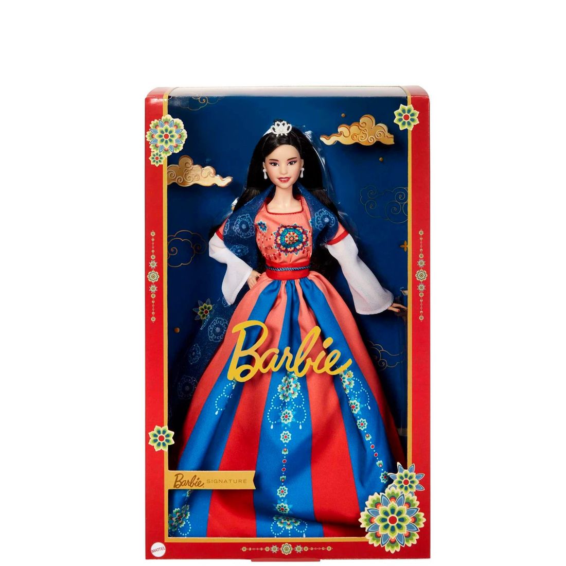 Barbie Lunar New Year Doll Target Australia