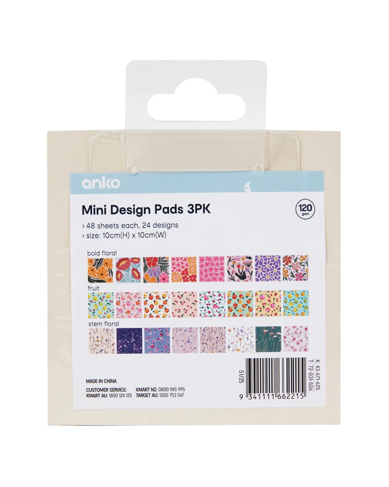 Anko 3 Pack Mini Design Pads 6 of 6