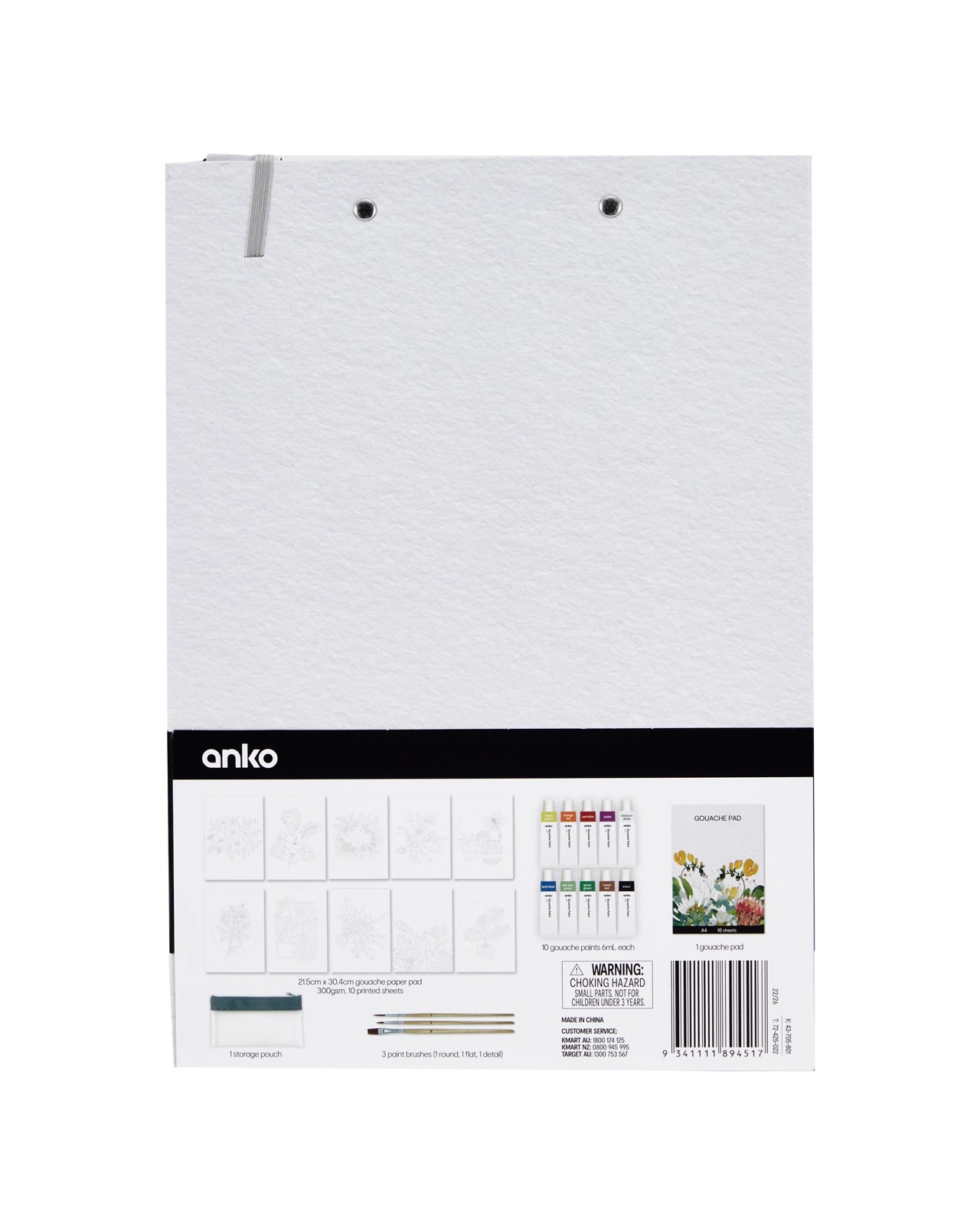 Anko Gouache Painting Set 6 of 6