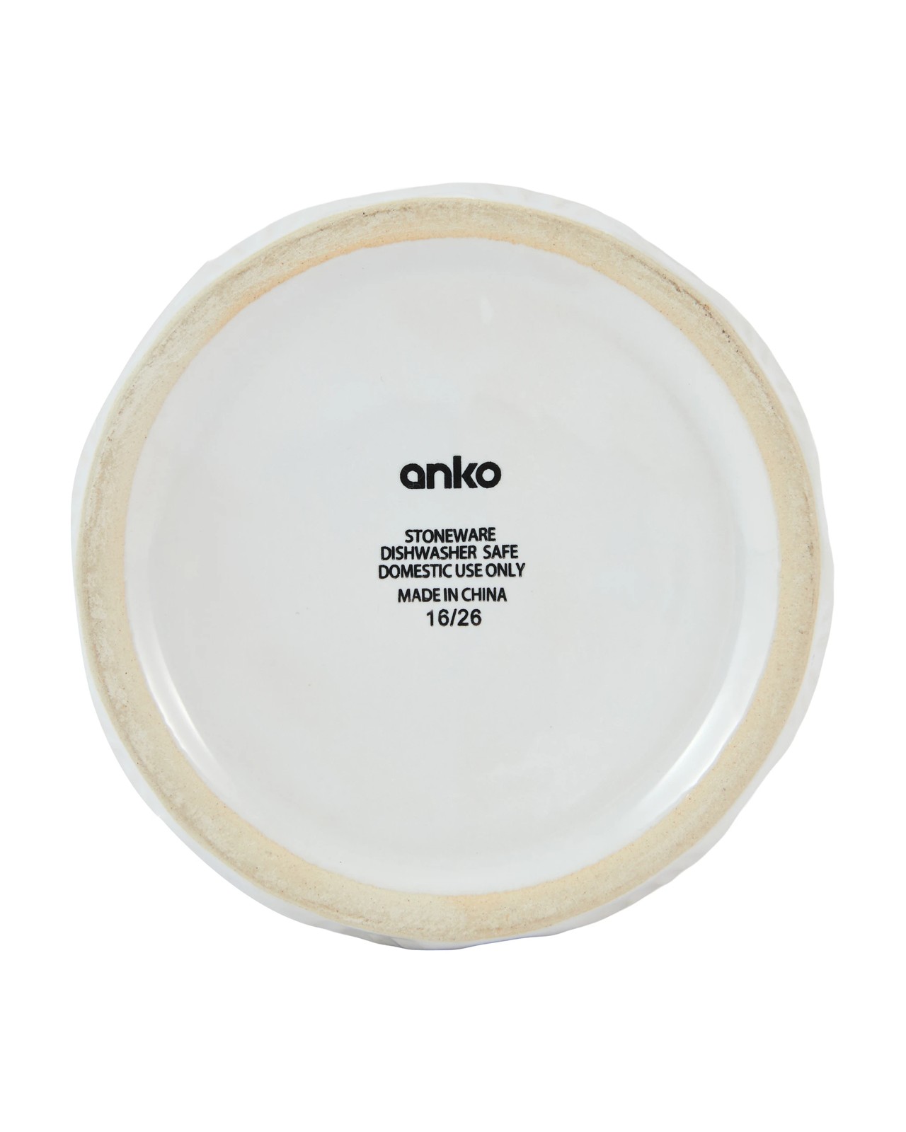 Anko Large Shell Canister 6 of 6