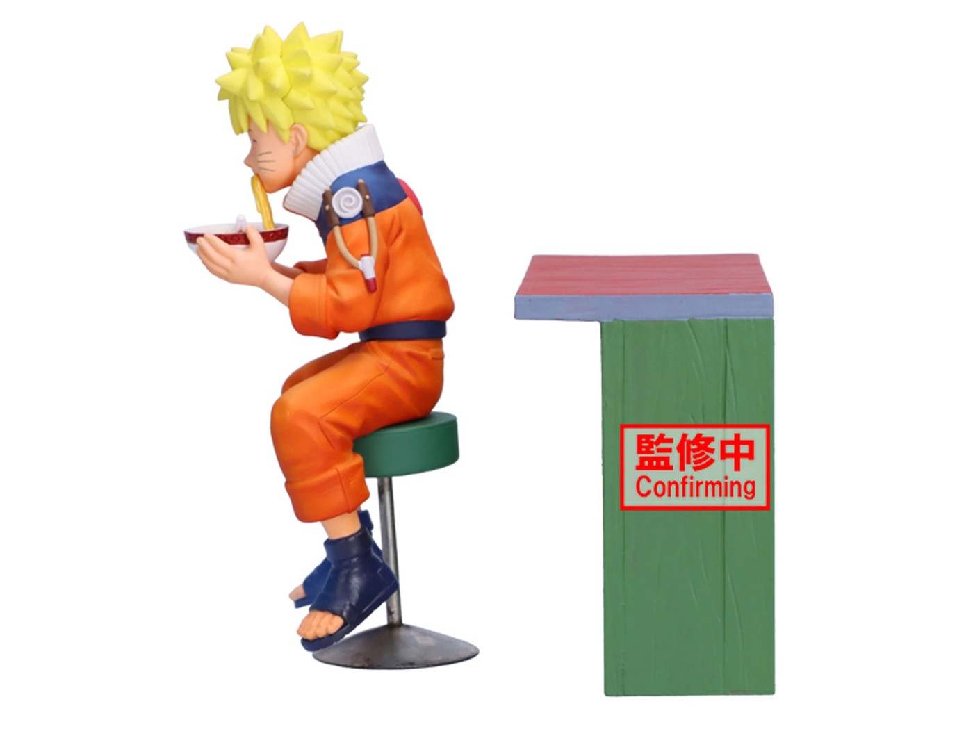 Banpresto Naruto 72 Series 16 - Naruto Uzumaki 2 of 3