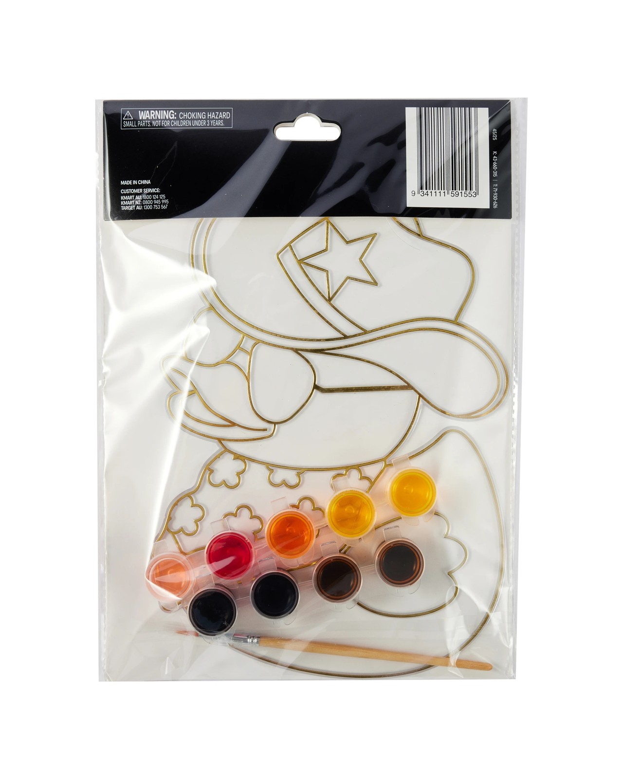 Anko DIY Sun Catcher Kit - Duck 3 of 3