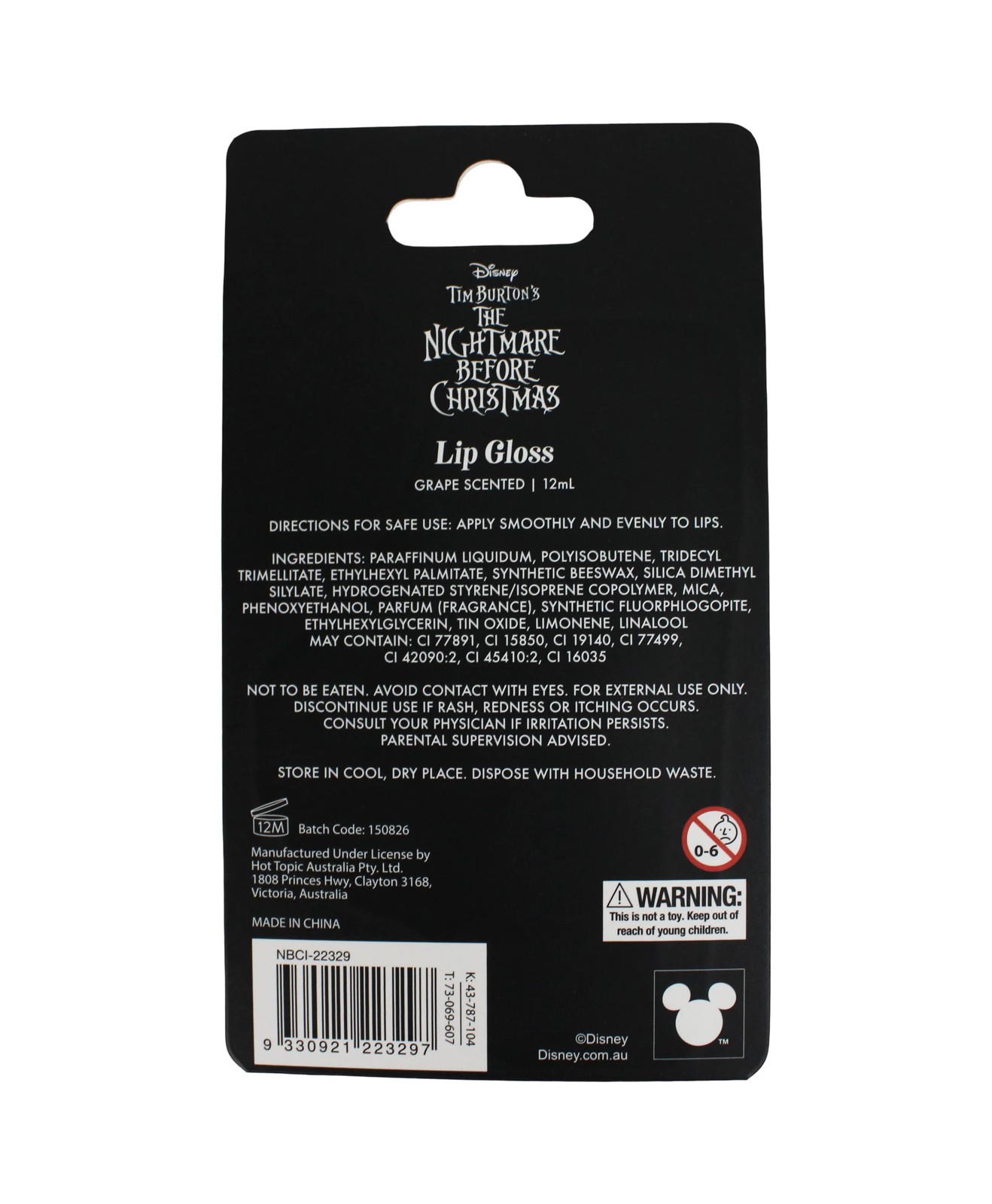 Disney Tim Burton's The Nightmare Before Christmas Lip Gloss with Keychain - Grape Scented 4 of 4