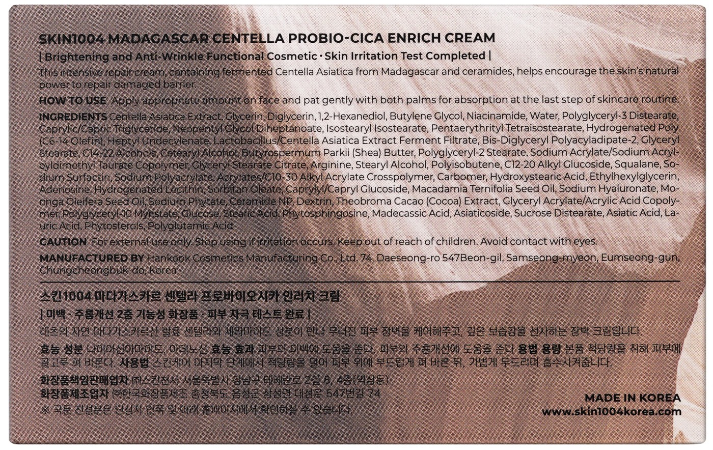 SKIN1004 Madagascar Centella Probio-Cica Enrich Cream 50ml 2 of 4