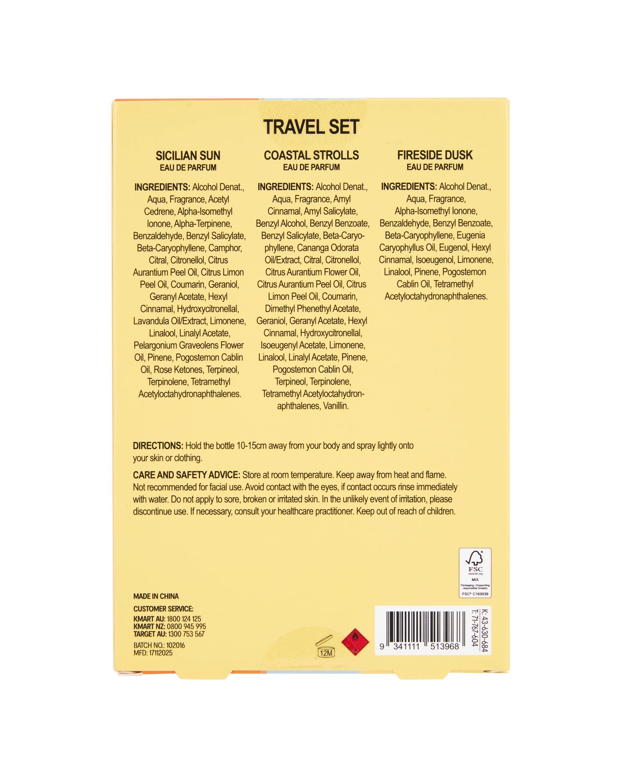 OXX Fragrance 3 Piece Eau De Parfum Travel Set 6 of 6