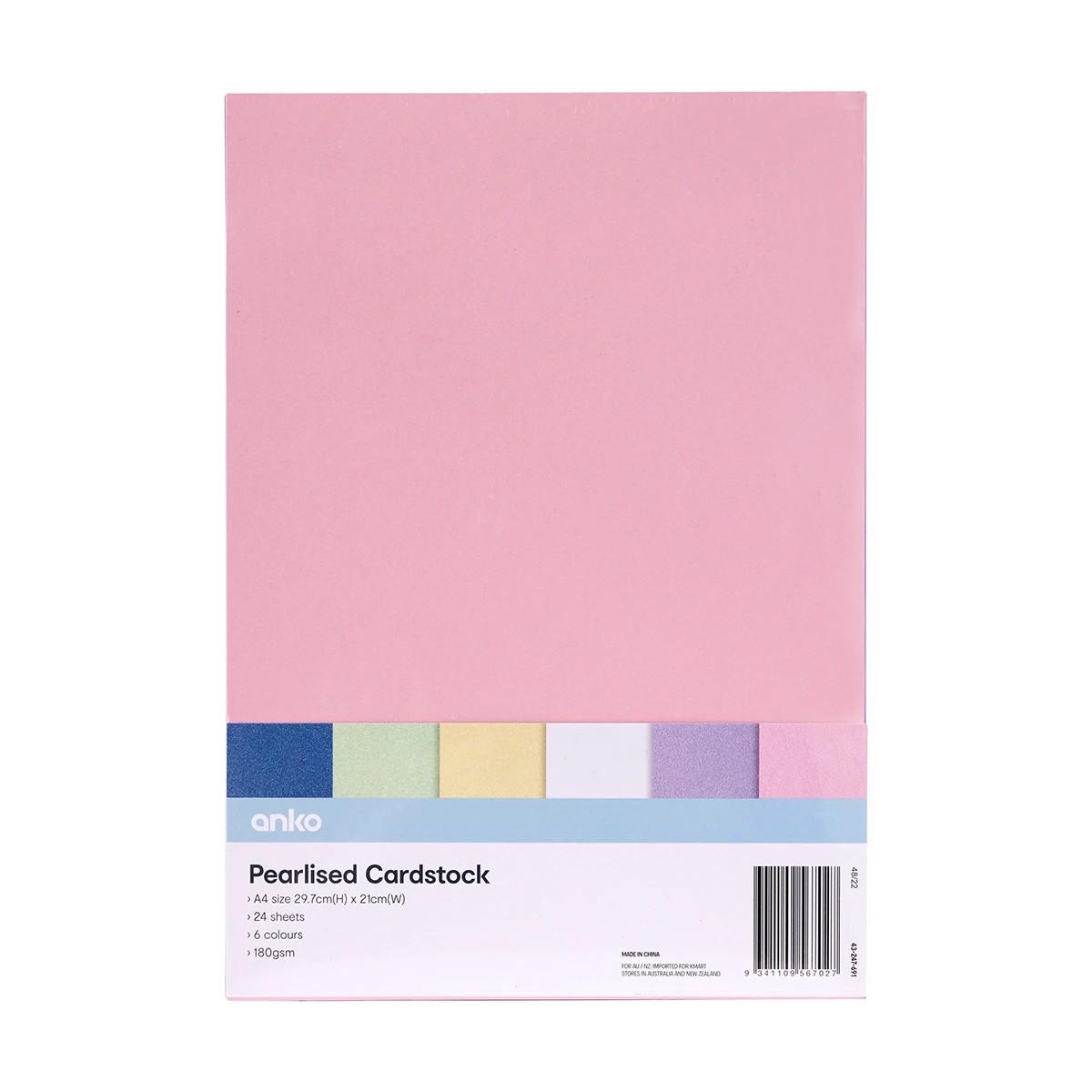 Pearlised Cardstock - Anko | Target Australia