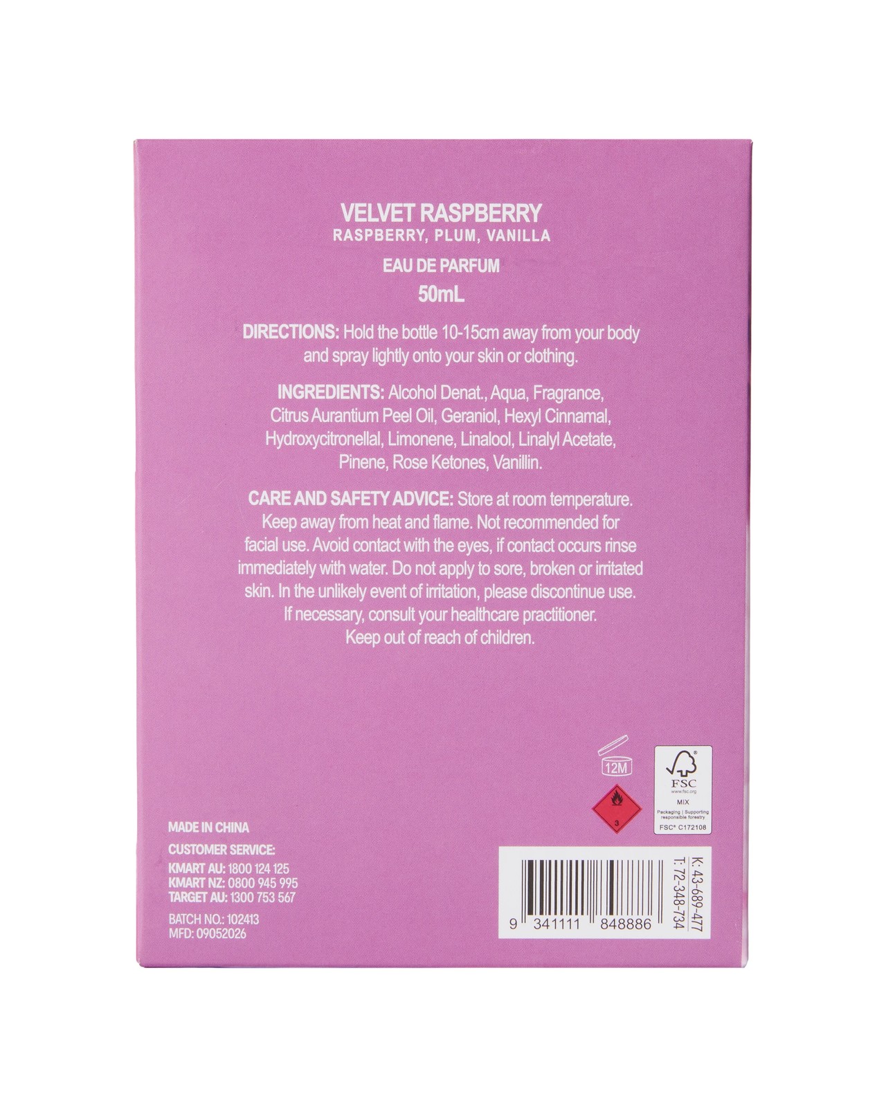 OXX Beauty Velvet Raspberry Eau De Parfum 50ml 6 of 6