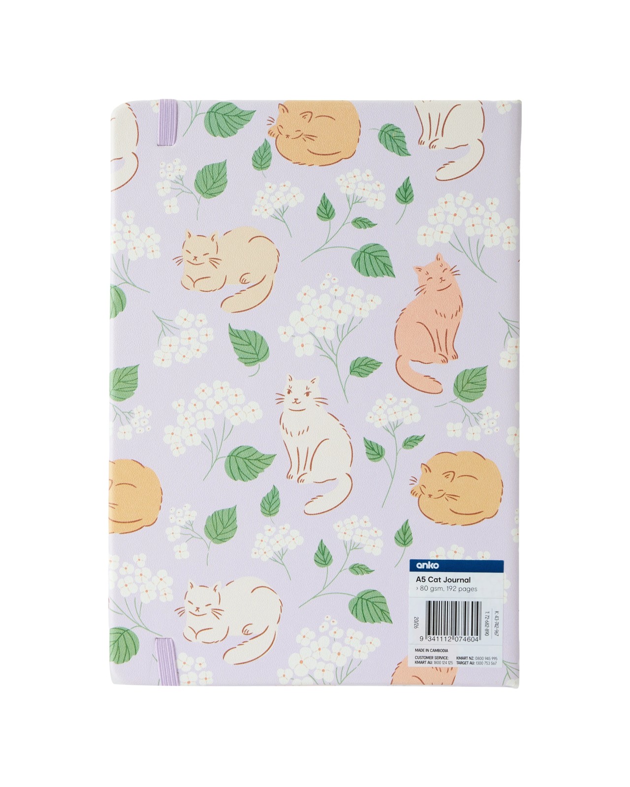 Anko A5 Cat Journal 80GSM 192 Pages 5 of 5