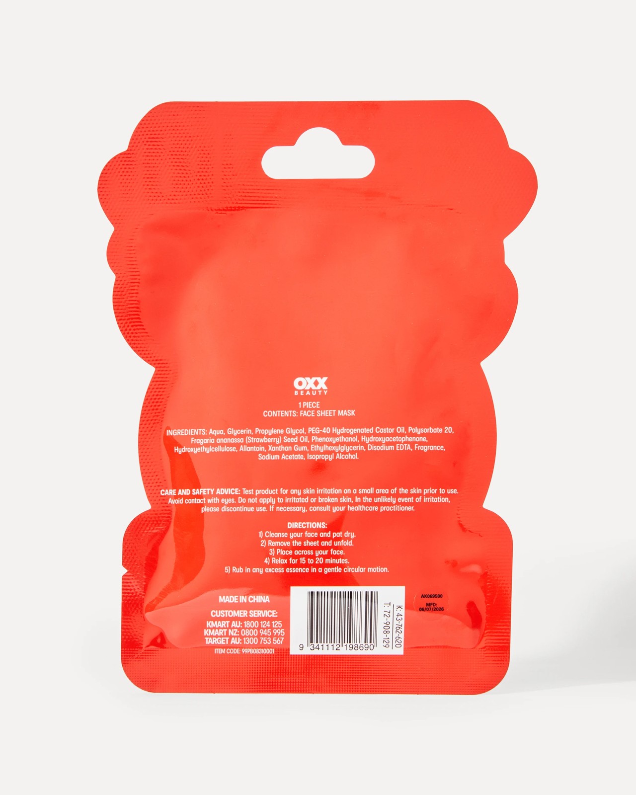 OXX Beauty Sleigh Season Biodegradable Reindeer Sheet Mask - Strawberry Extract 2 of 2