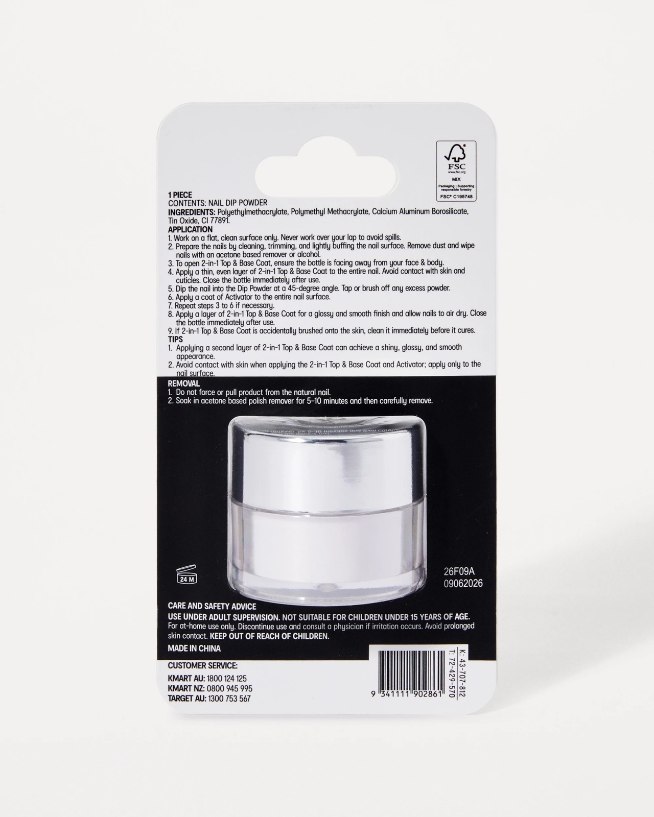 OXX Beauty Nail Dip Powder - Pearlescent 4 of 4