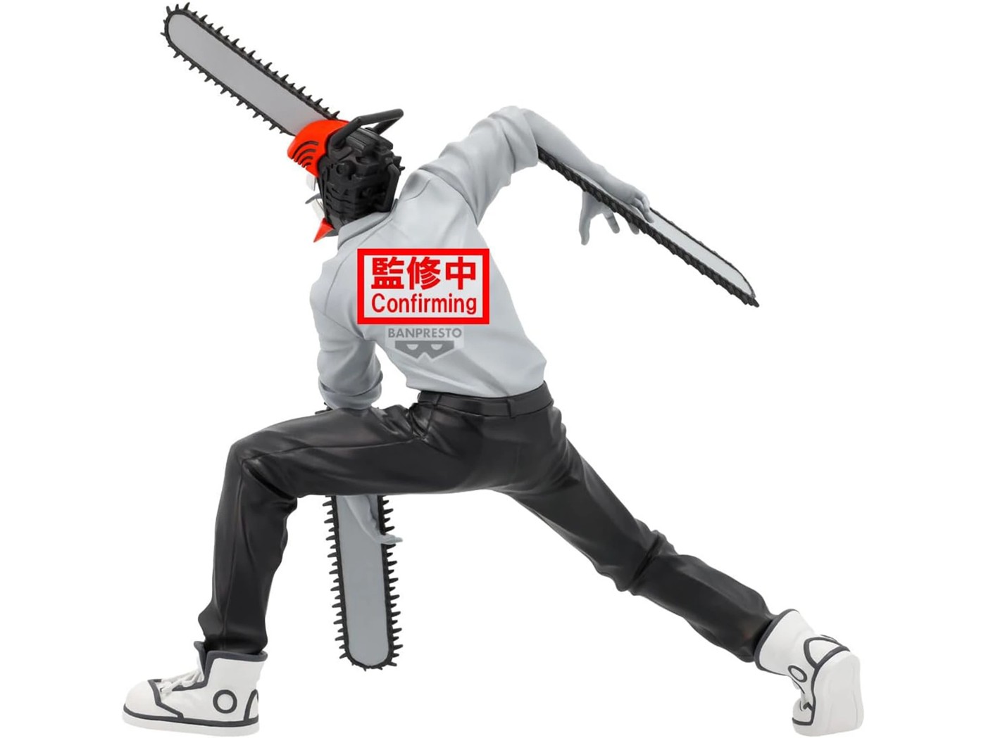 Banpresto Chainsaw Man (Noir Edge Collection) - Reze Chainsaw Man 2 of 4