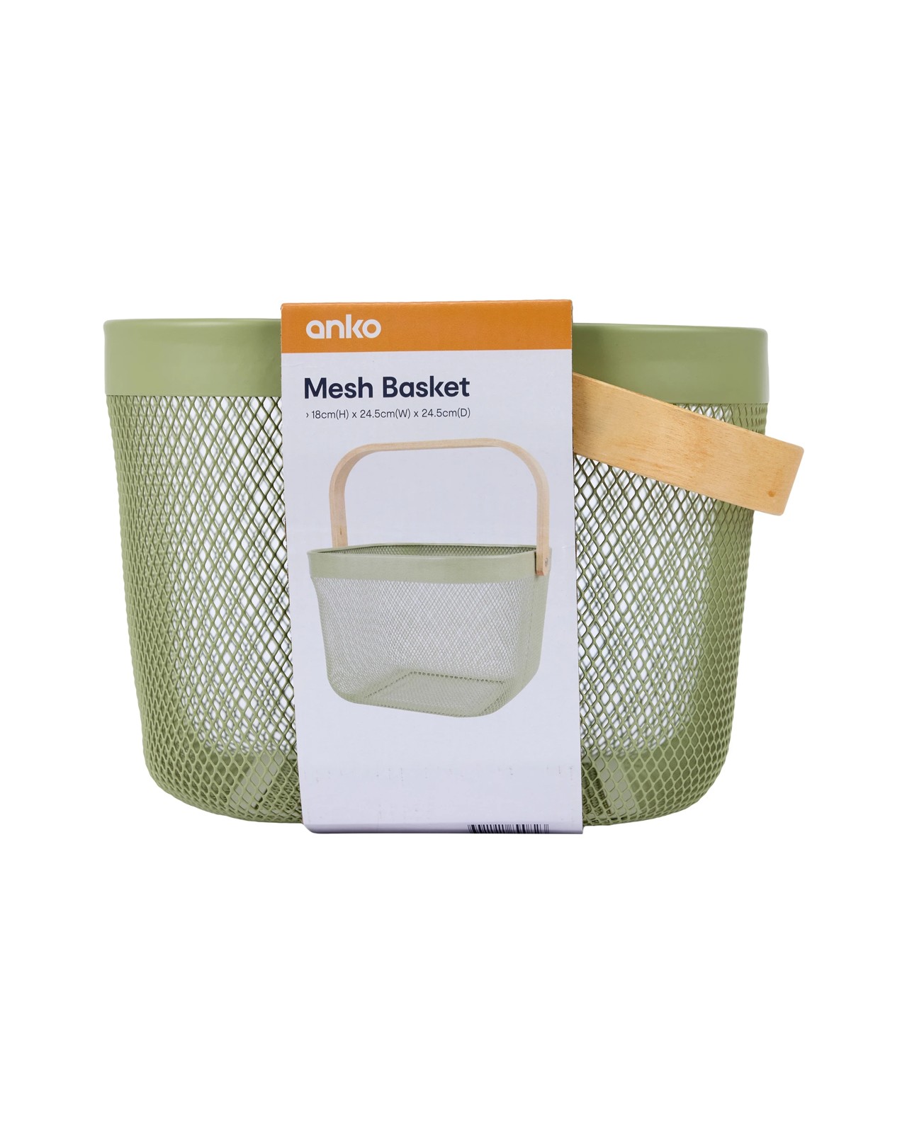 Anko Mesh Basket - Green 4 of 4