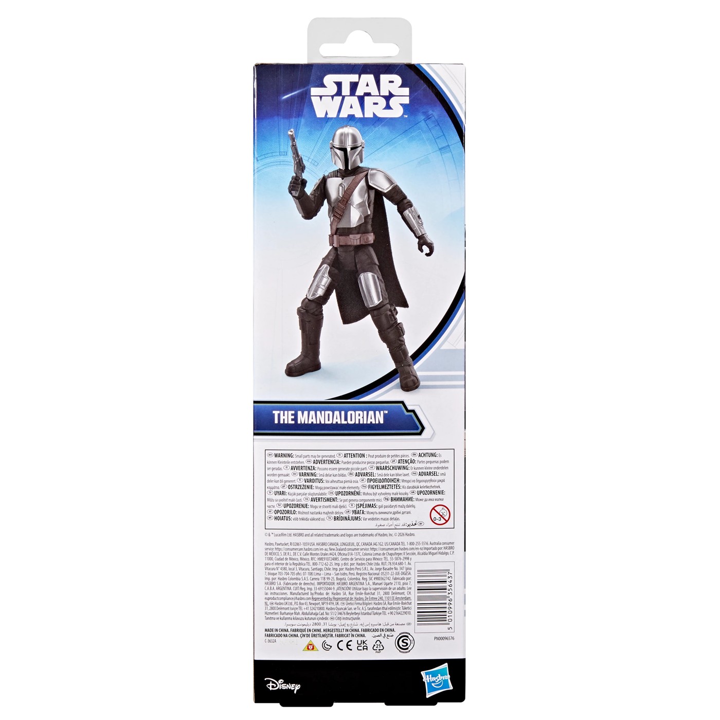 Disney Star Wars Titan Series - Assorted 6 of 6