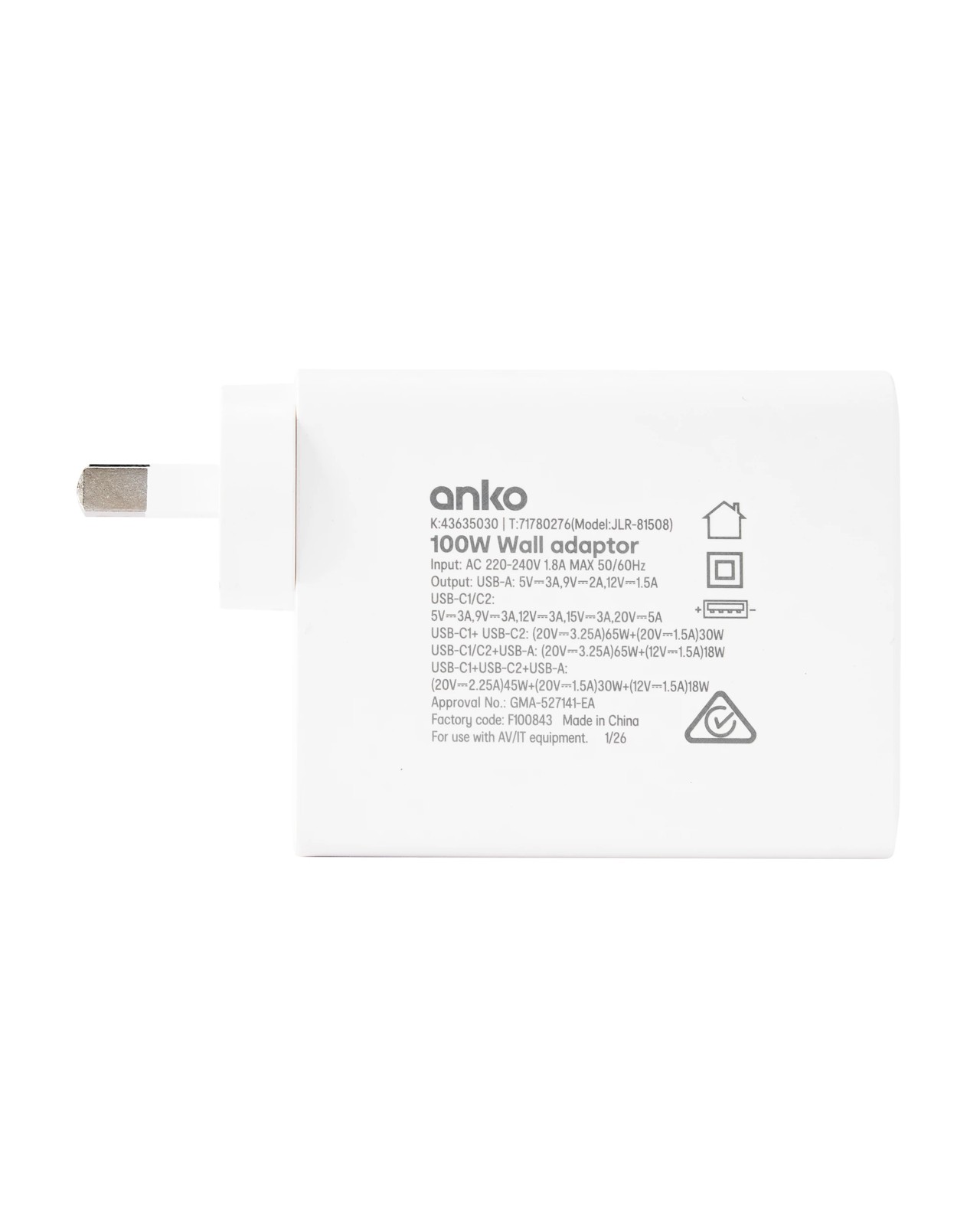 Anko 100W Wall Charger 2 of 5