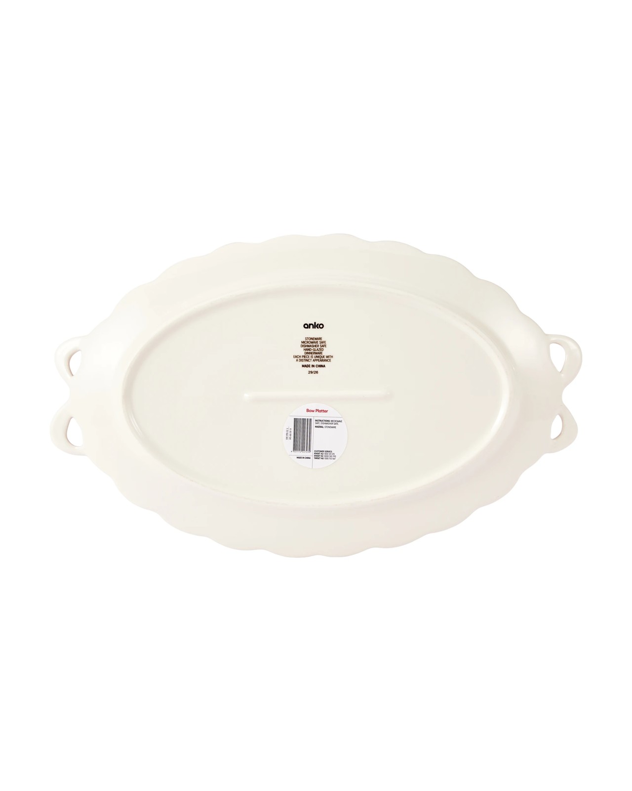 Anko Bow Platter 4 of 4