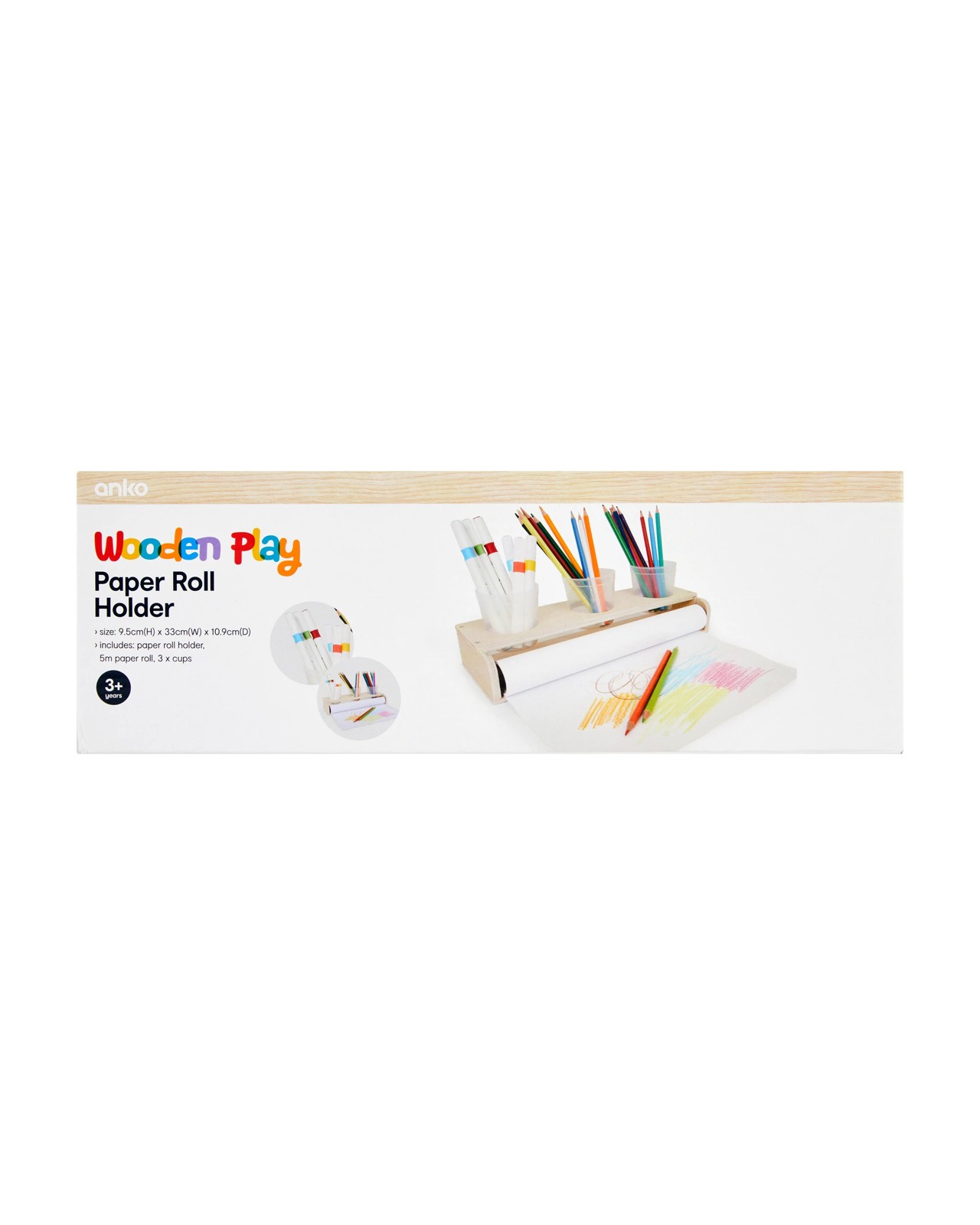 Anko Paper Roll Holder 6 of 6