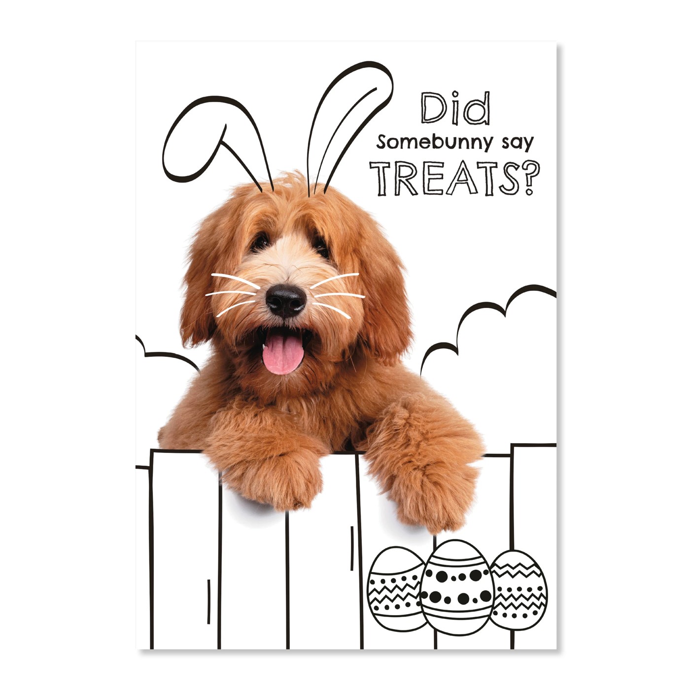 Hallmark Easter Card - Dog 3 of 3