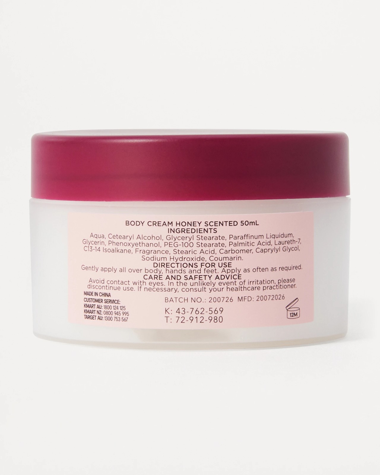 OXX Beauty 5 Piece Luxury Spa Set 4 of 6