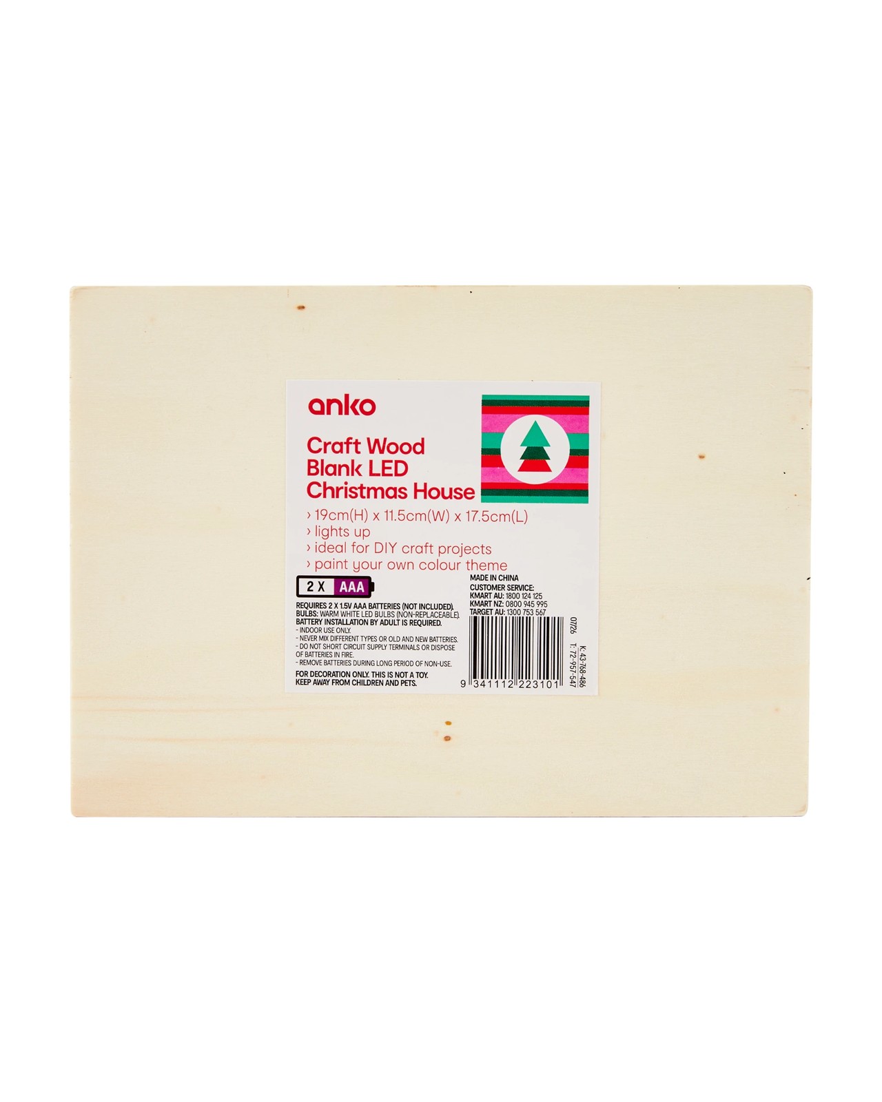 Anko Craft Wood Blank LED Christmas House 5 of 5