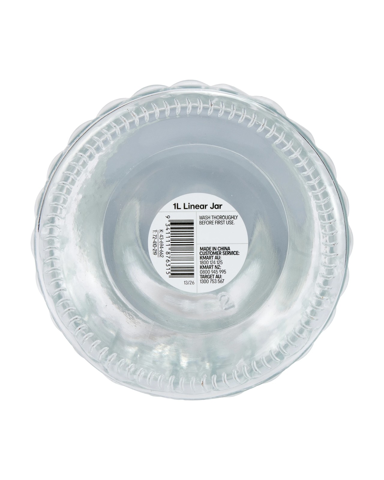 Anko 1L Linear Jar 4 of 4