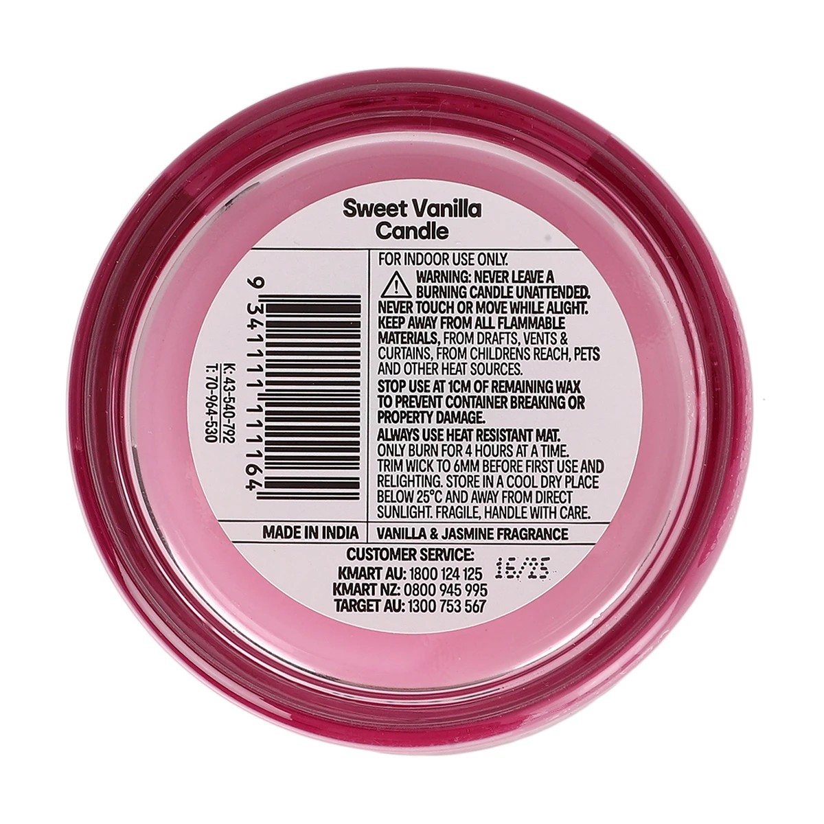 Sweet Vanilla Scented Candle - Anko 5 of 5