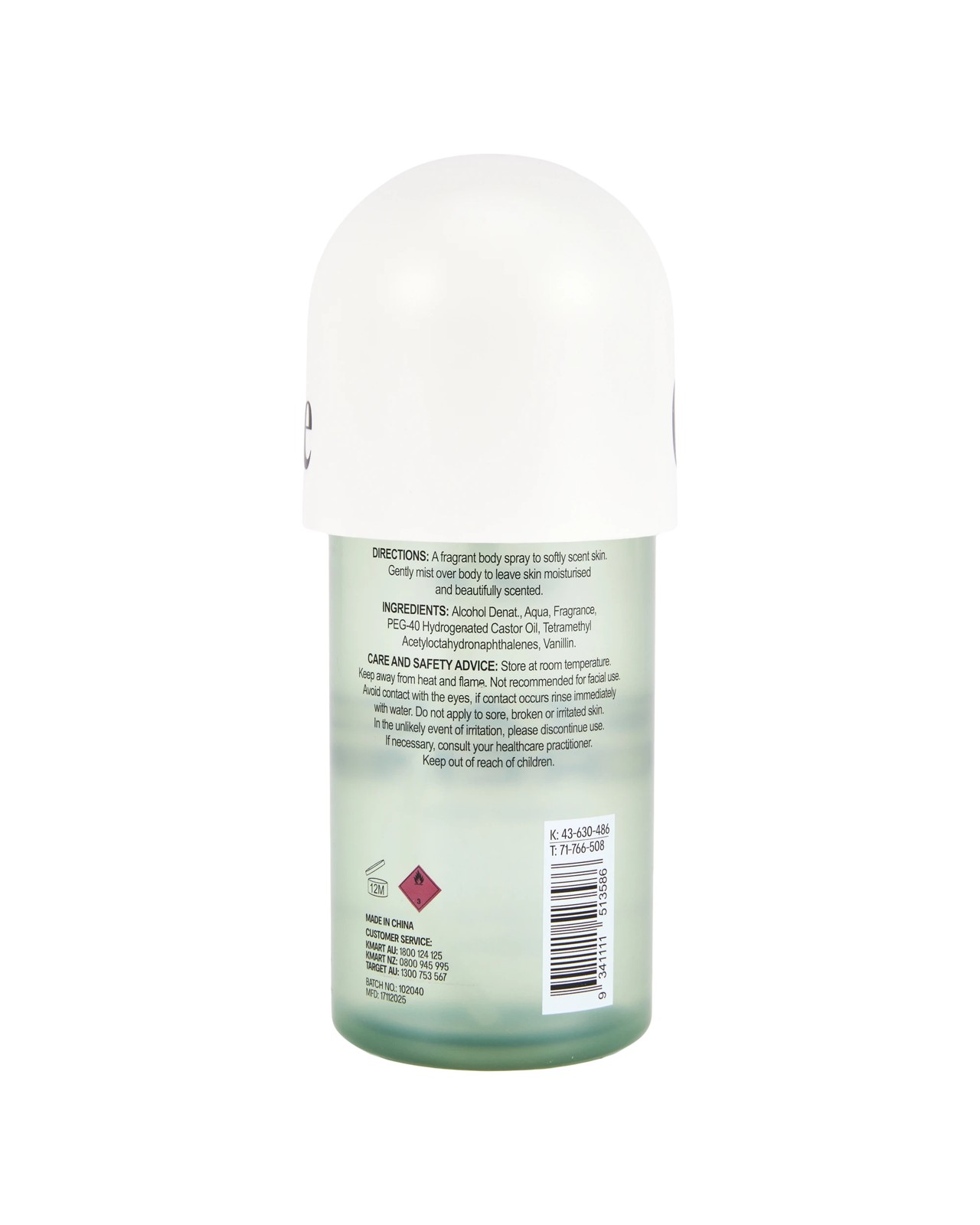 OXX Fragrance Pistache Creme Body Mist 170ml - Nutty, Milky and Caramel 4 of 4