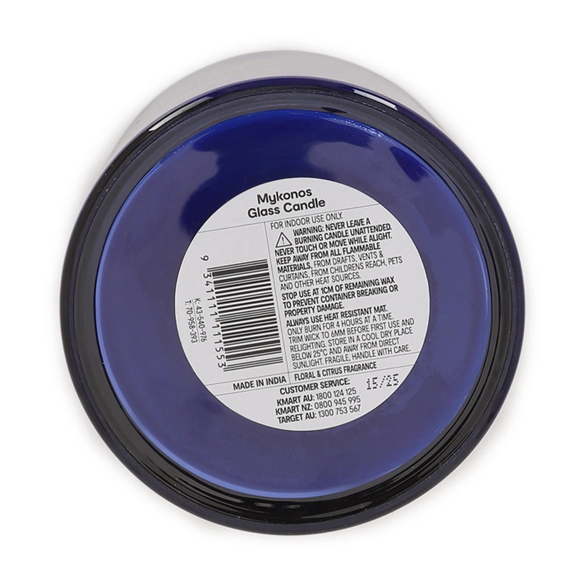 Mykonos Glass Candle - Anko 5 of 5