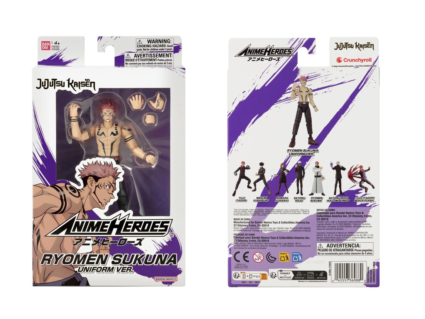Anime Heroes Jujutsu Kaisen Action Figure - Ryomen Sukuna - Uniform Version 3 of 3
