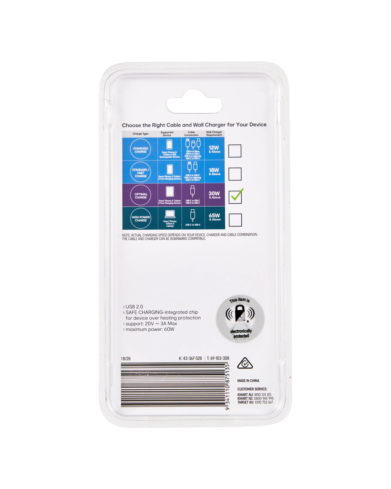 USB-A to USB-C 1m Cable - Anko 5 of 5
